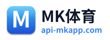 MK体育